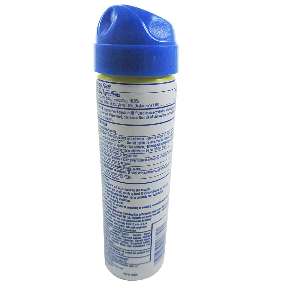 Banana Boat SunComfort Sun Care Swim Splash Sport Uv Protection Spf 50  1.8 Oz