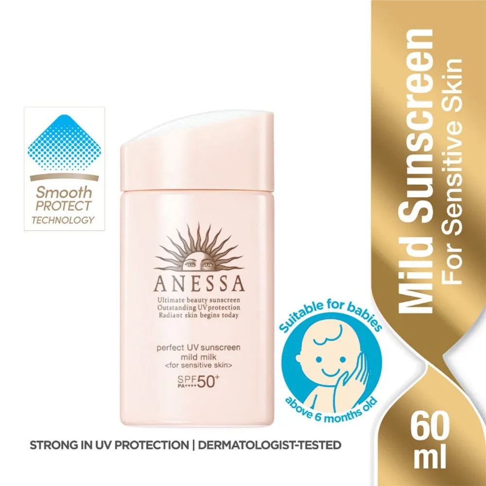 SHISEIDO Anessa Perfect UV Mild Milk  SPF50 PA    
